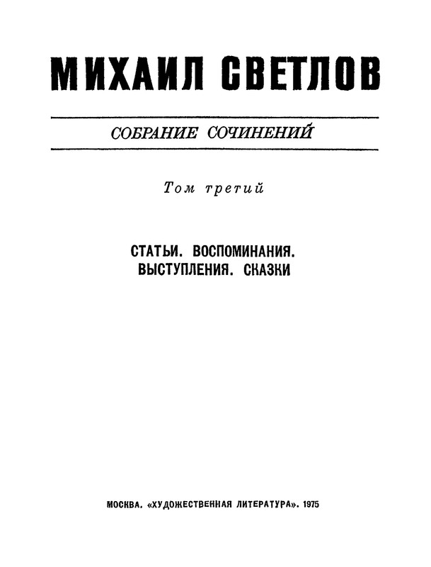 p0004