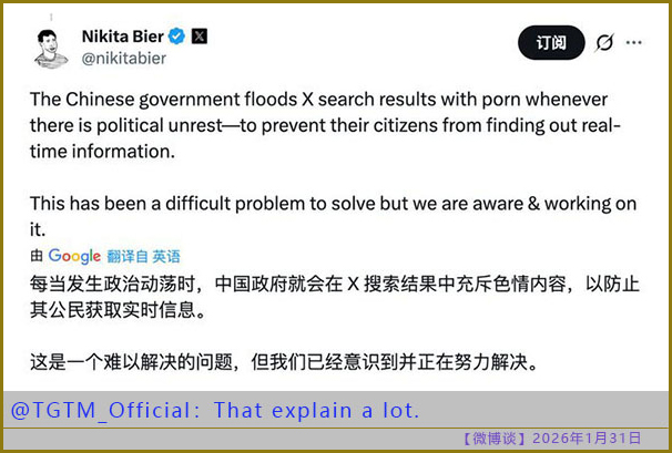 https://i.postimg.cc/VvGz7S87/20260131-bt-(4).jpg