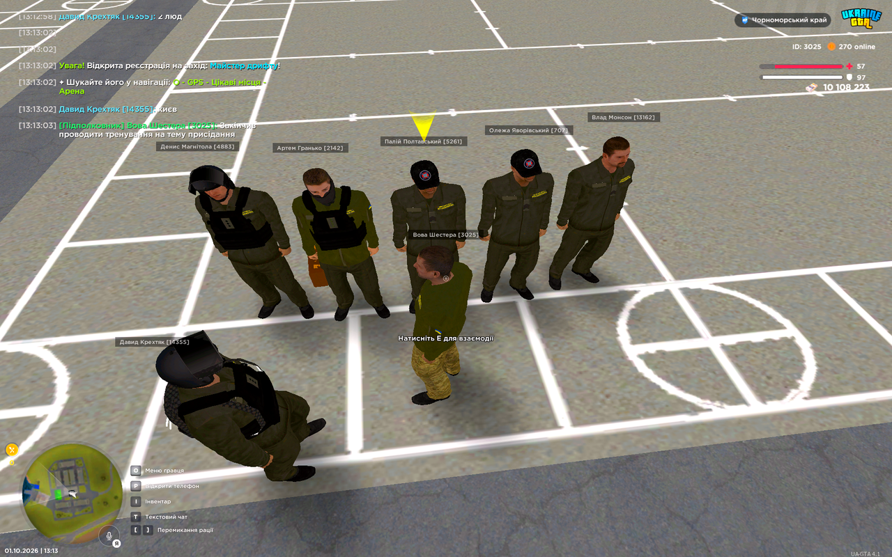 UKRAINE GTA 01 10 2026 13 13 05