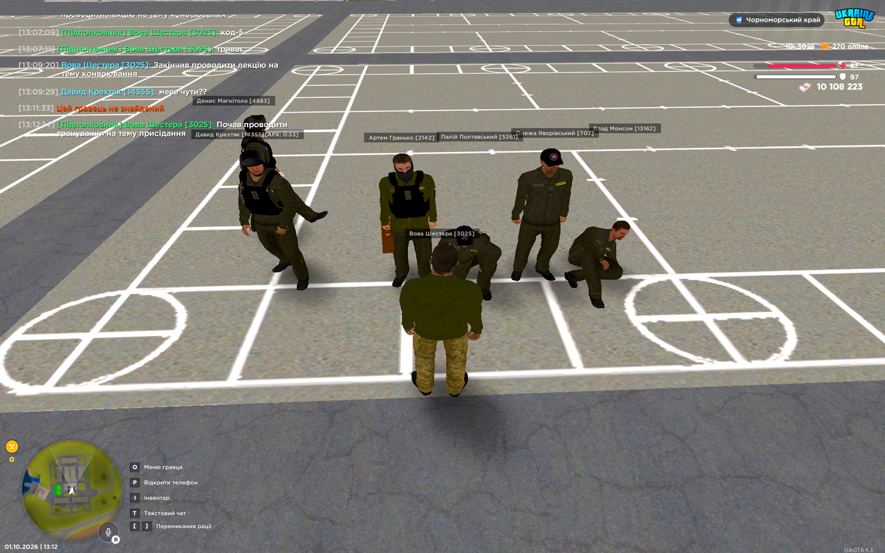 UKRAINE GTA 01 10 2026 13 12 17