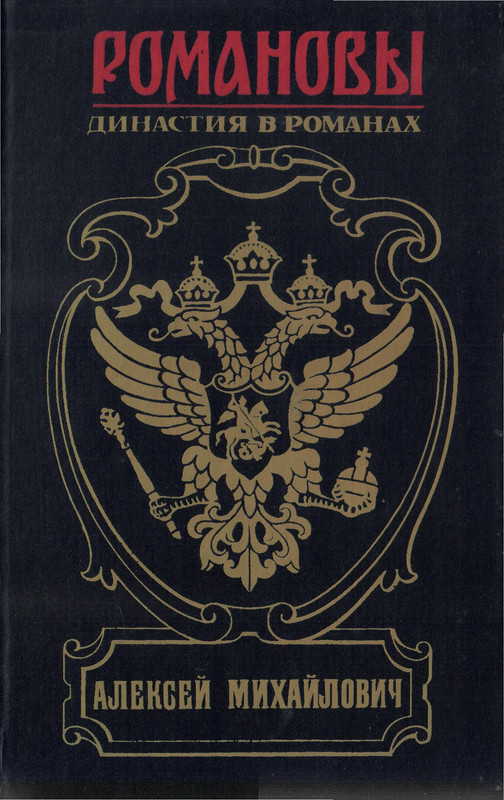2-p0001