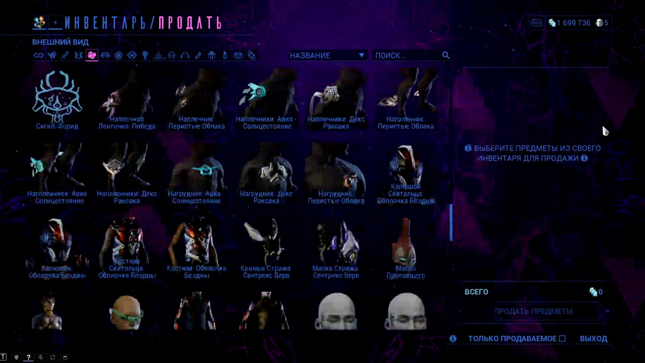 photo 34 2026 02 13 22 21 18