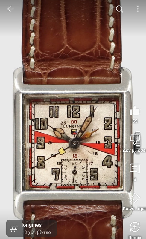 Screenshot_20250721_164547_YouTube