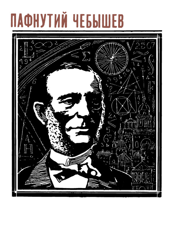 p0077