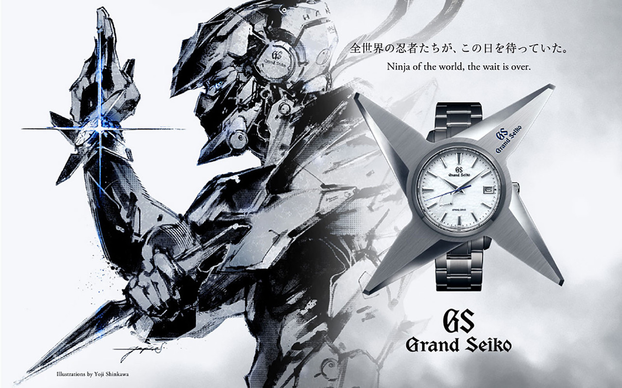 Grand-Seiko-Ninja-Shuriken-April-Fools-1