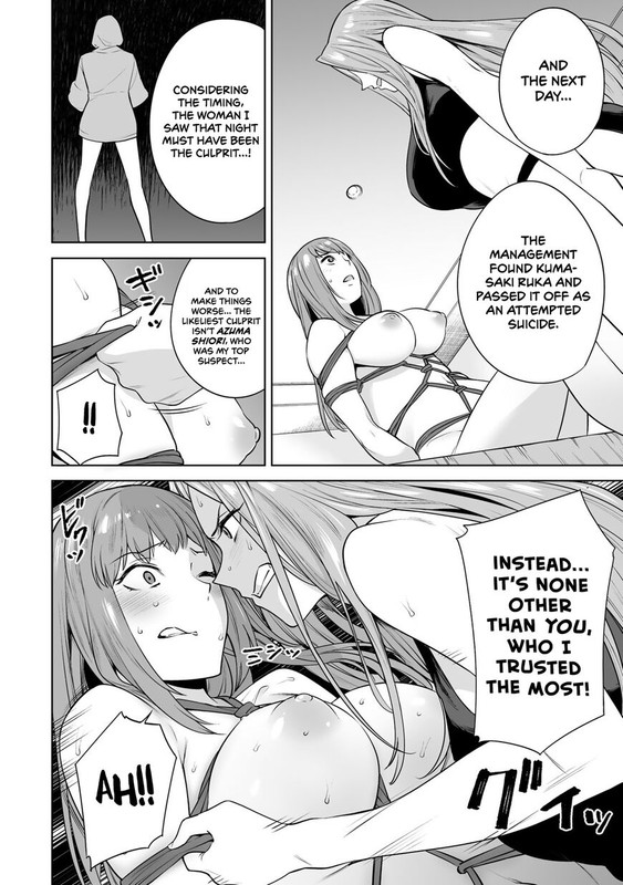 TamarowaChap21-5