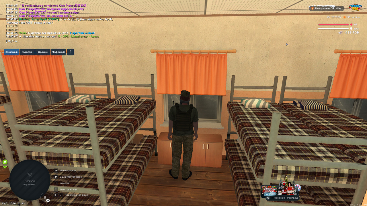 gta sa 2026 01 10 12 45 56 277