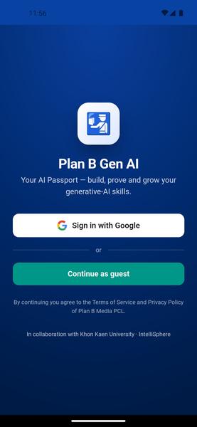 Plan B AI Passport download 