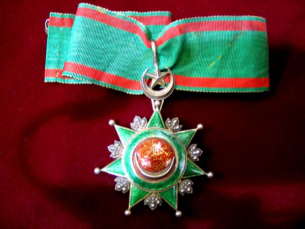 Османие 2 ст.