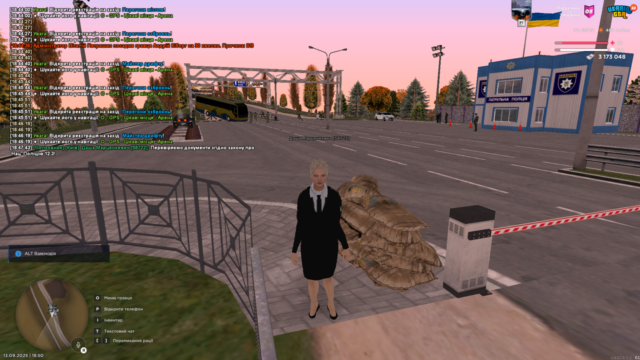mta-screen_2025-09-13_18-50-05