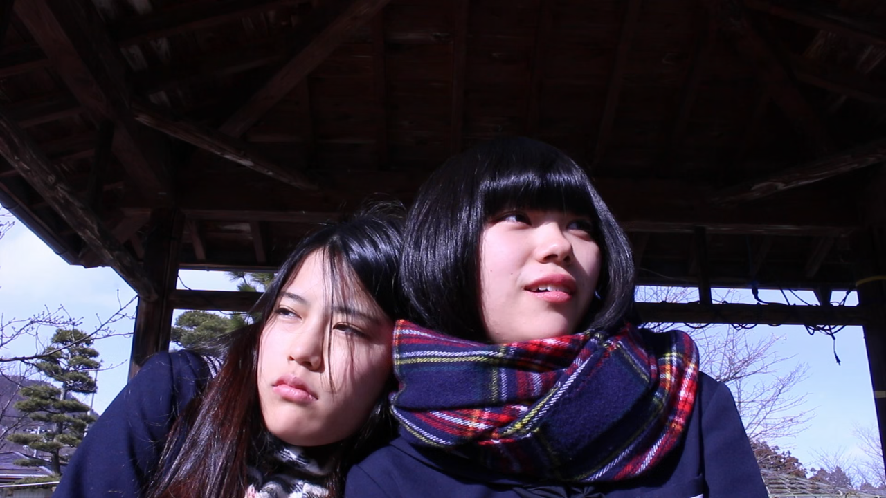 Movie cover image