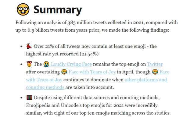 capture d'écran du site Emojipedia