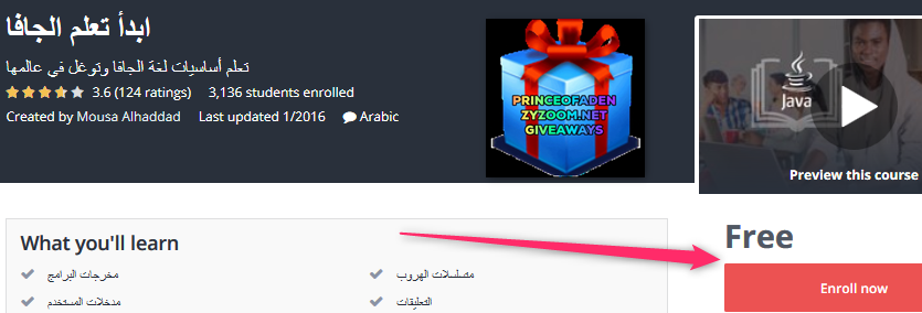 2020-03-04-09h32-25.png