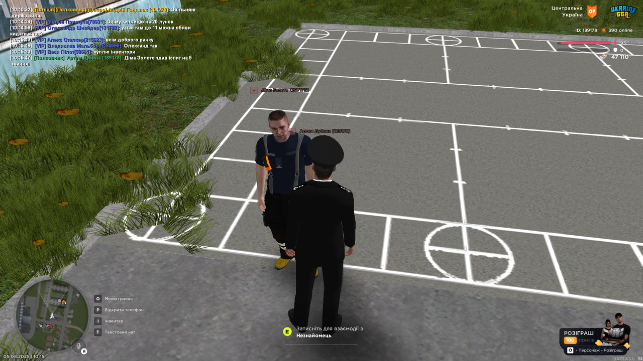 UKRAINE GTA 05.08.2025 10_15_48