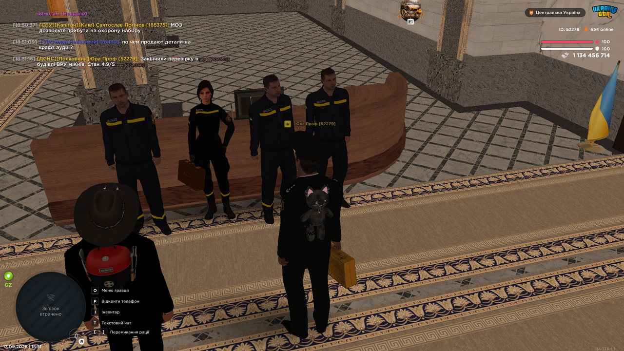UKRAINE GTA 17 09 2026 18 51 19