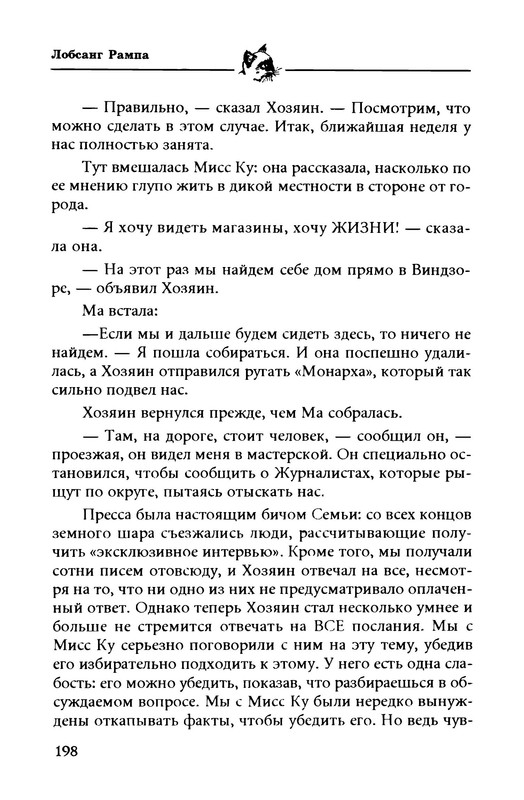 p0024