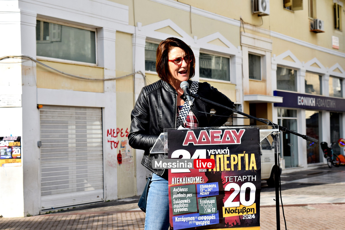 APERGIA-ADEDY-DSC-0276
