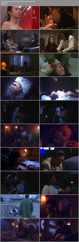 Confinement Escape At The End Of Abnormal Libido 1995 mp4