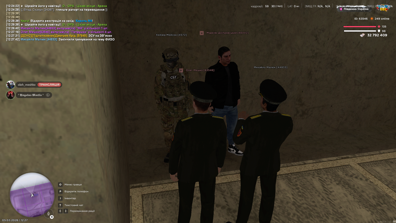Screenshot (334)