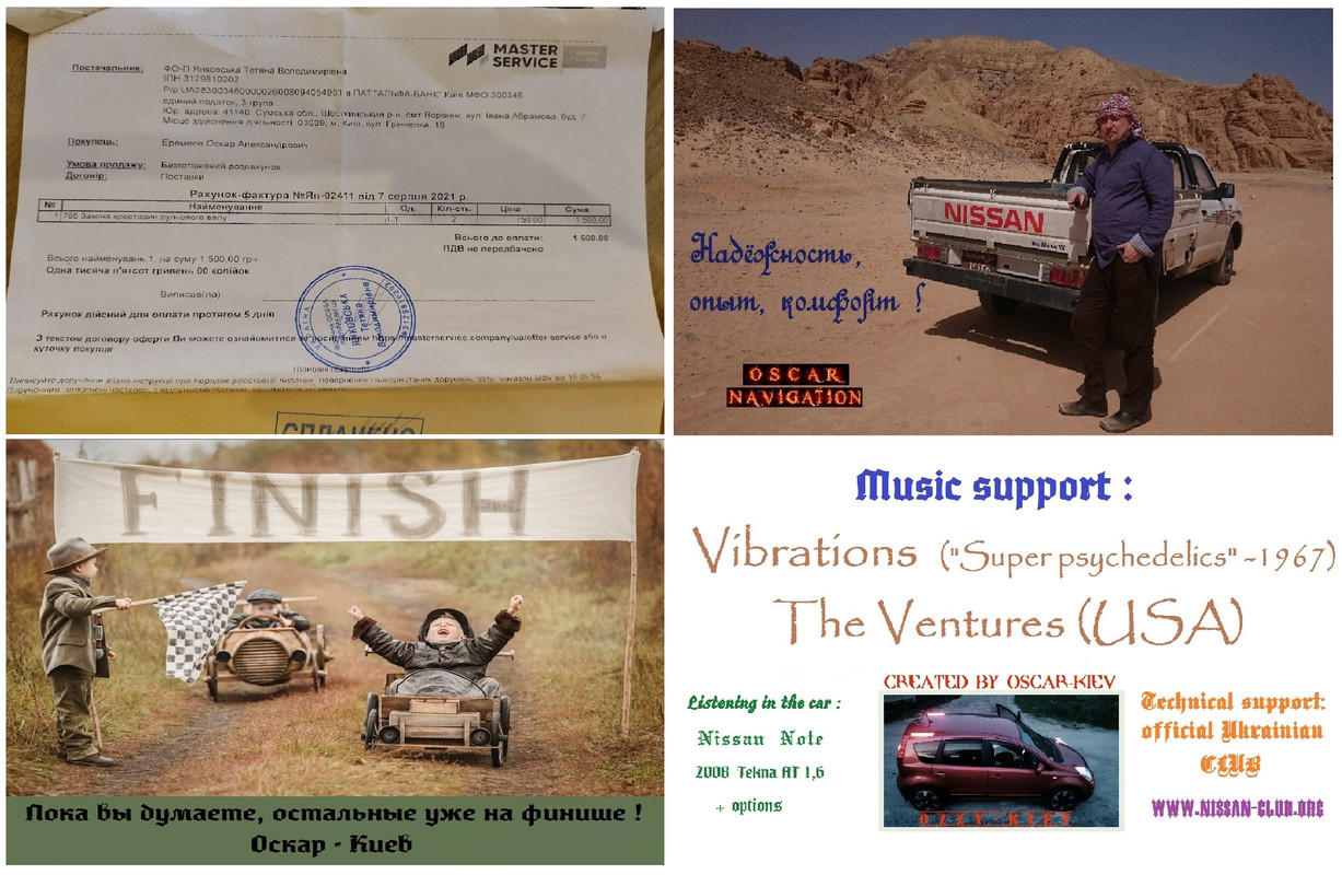 фото 1 — копия (5)