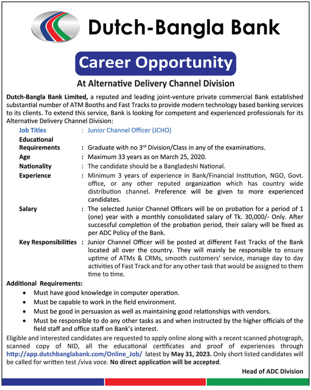 DBBL-Junior-Channel-Officer-Job-Circular-2023