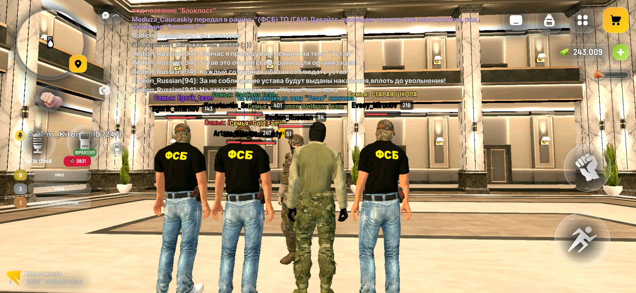 Screenshot 2026 07 20 15 07 07 493 com russia game
