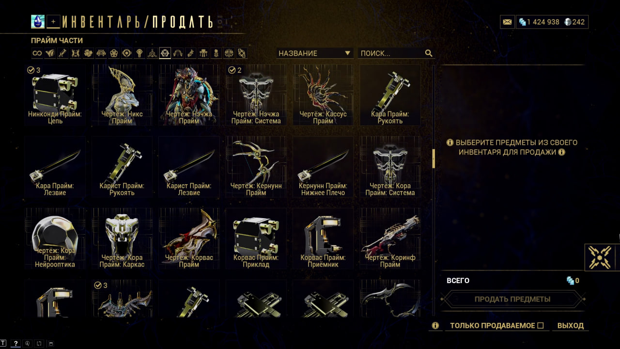 photo 39 2025 11 07 13 13 38