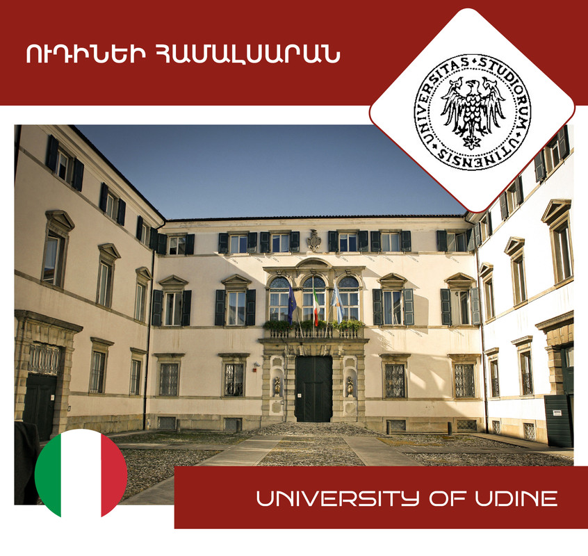 university27