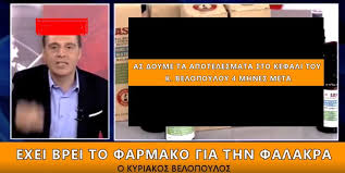 Εικόνα