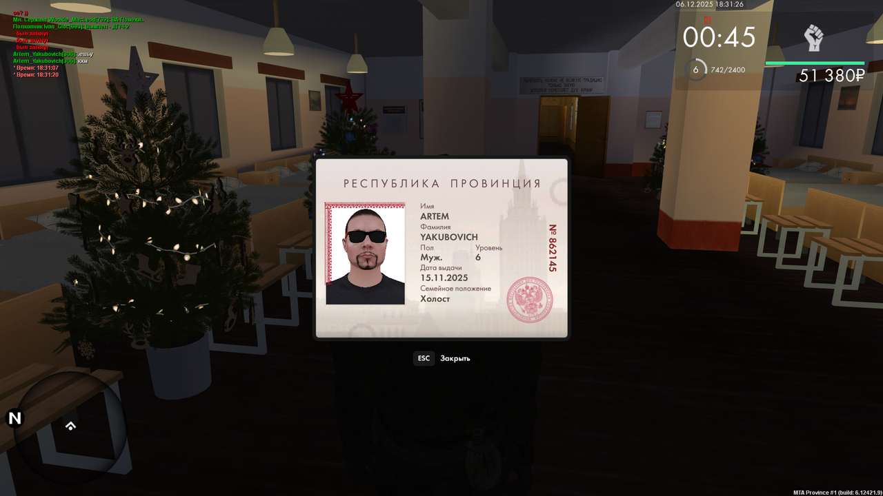 mta screen 2025 12 06 18 31 24