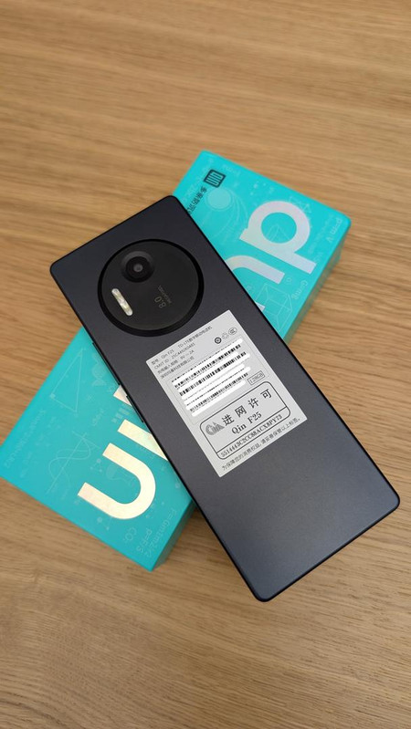 PXL 20251127 093117868 RAW 01 MP COVER