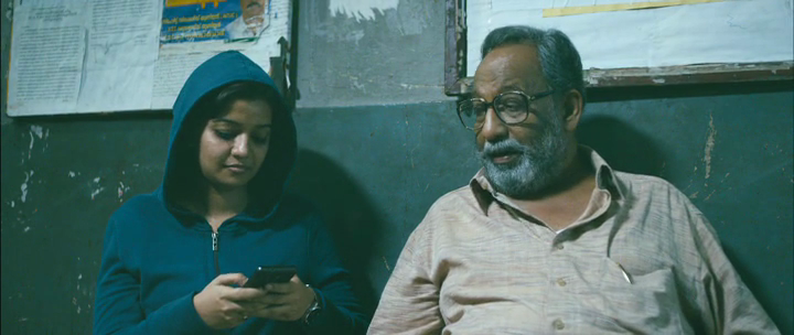 North 24 Kaatham Movie Screenshot