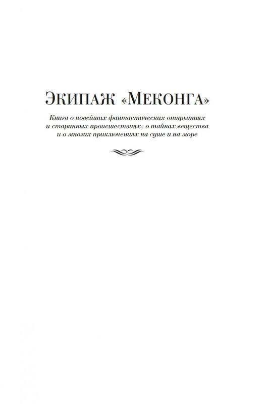 2-page-0009