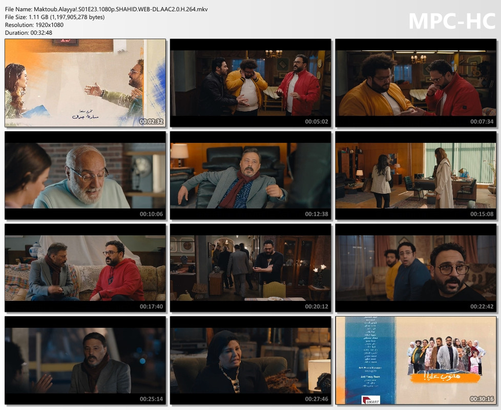 Maktoub.Alayya!.S01E23.1080p.SHAHID.WEB-DL.AAC2.0.H.264.mkv_thumbs