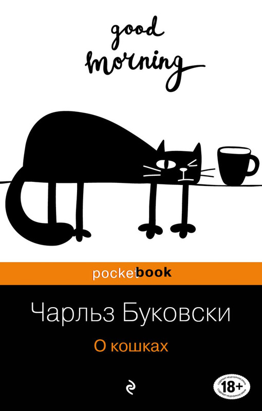 cover1-w820