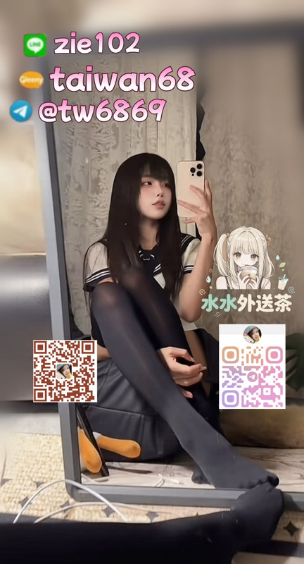 8787748545454