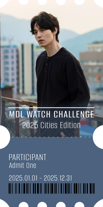 Ticket leedongwook25