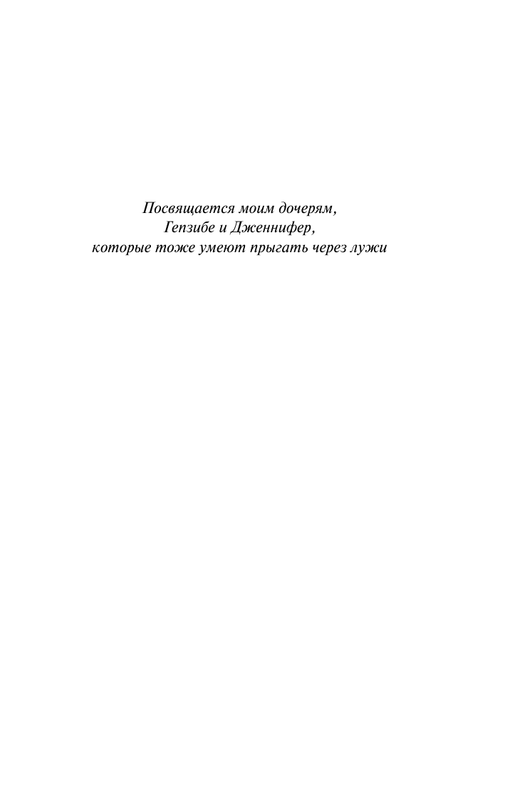 ASE000000000866967-03