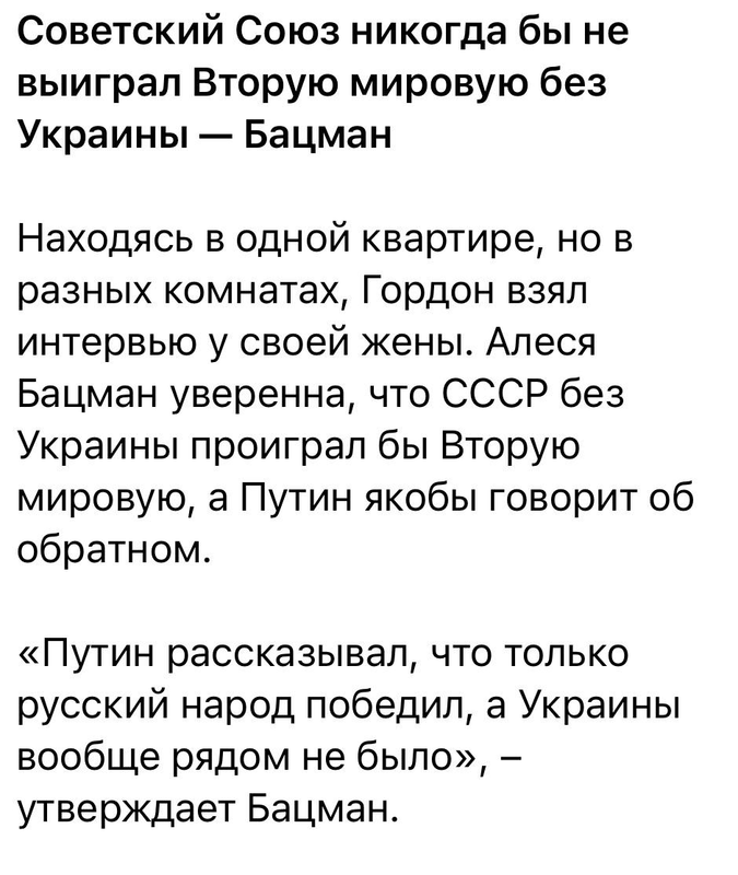 изображение_2023-04-17_111350519