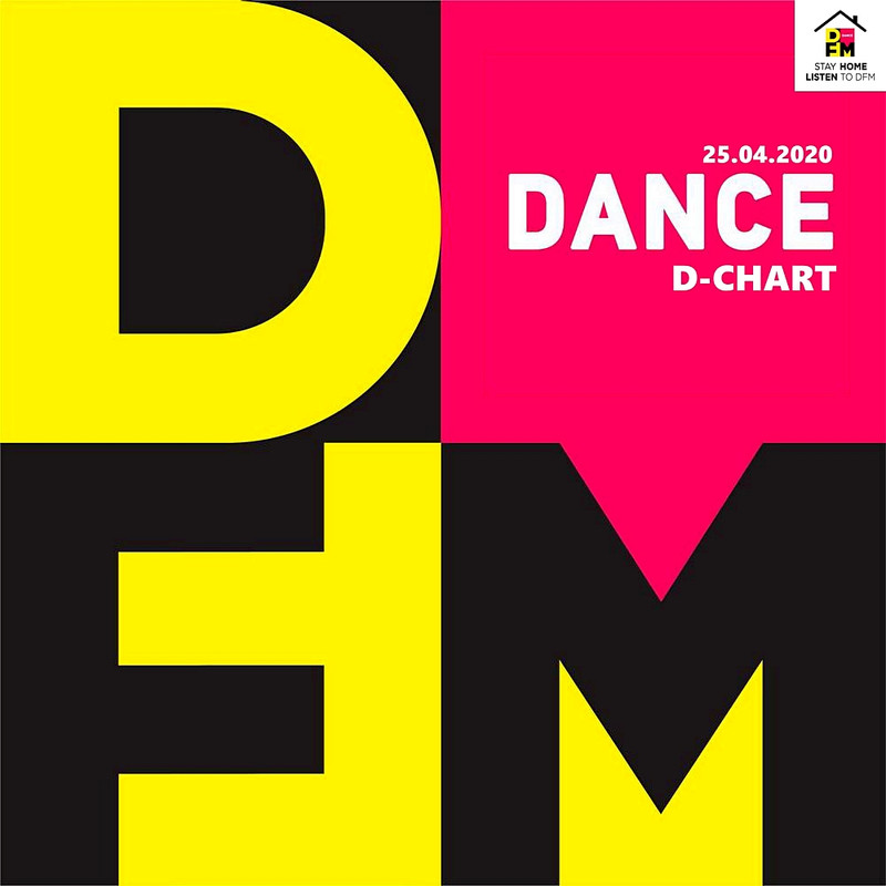 Radio DFM: Top D - Chart [25.04] (2020) mp3 320 Kbps