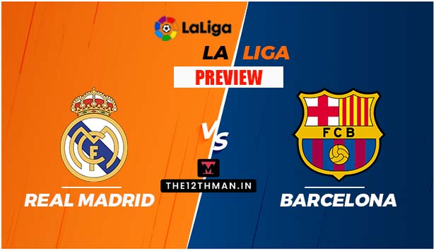 برشلونة VS ريال مدريد