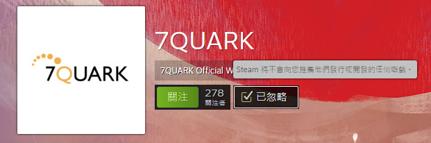 螢幕擷取畫面 2025-05-20 084625