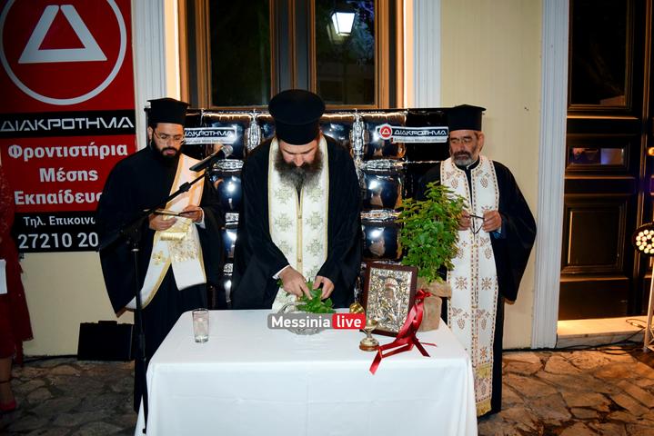 DIAKROTHMA-KALAMATADSC-0036
