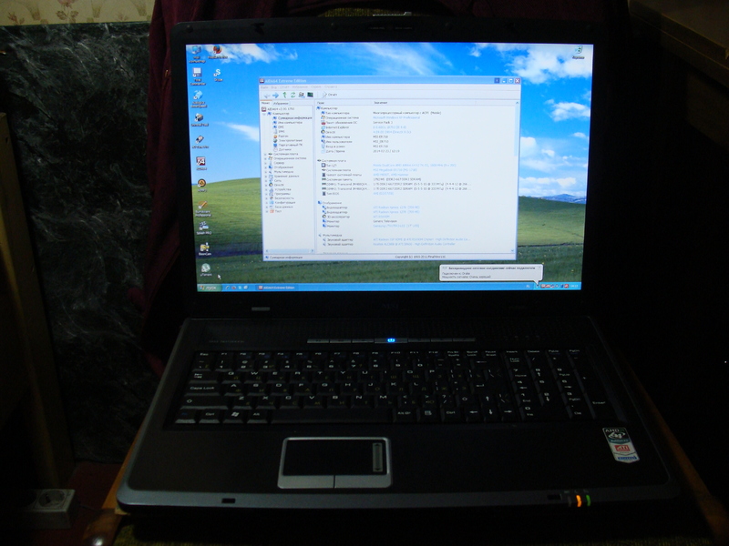 MSI01