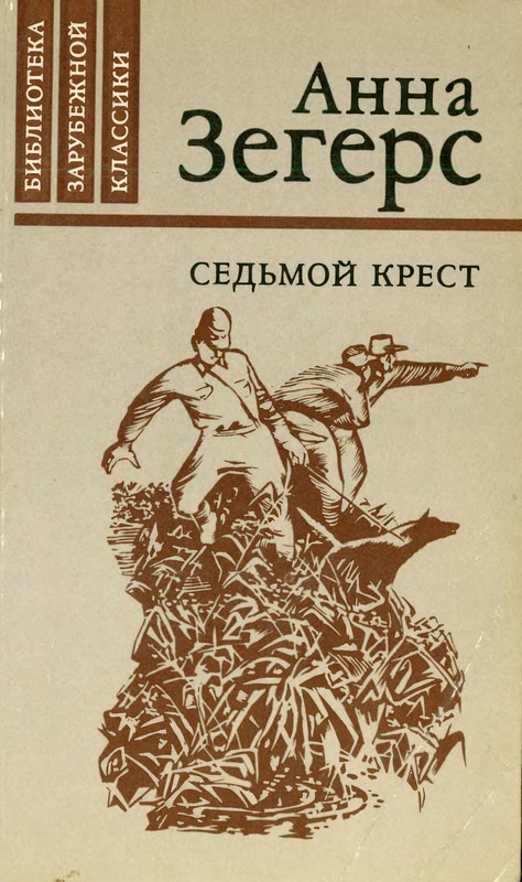 p0001
