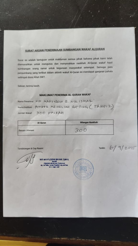 Surat Pondok Meheliah Genting