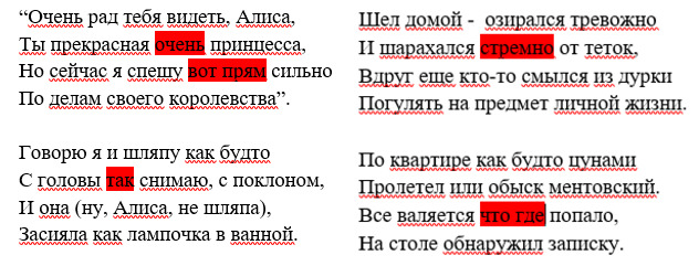 imgonline-com-ua-2to1-RA2GMWrbFF0