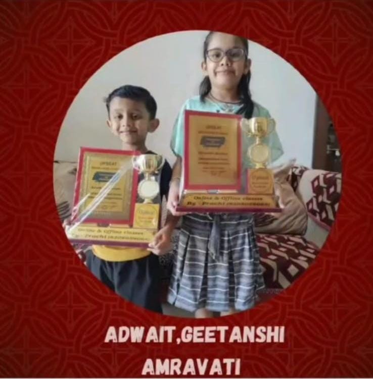 Upbeat Brain Game student achievement 33