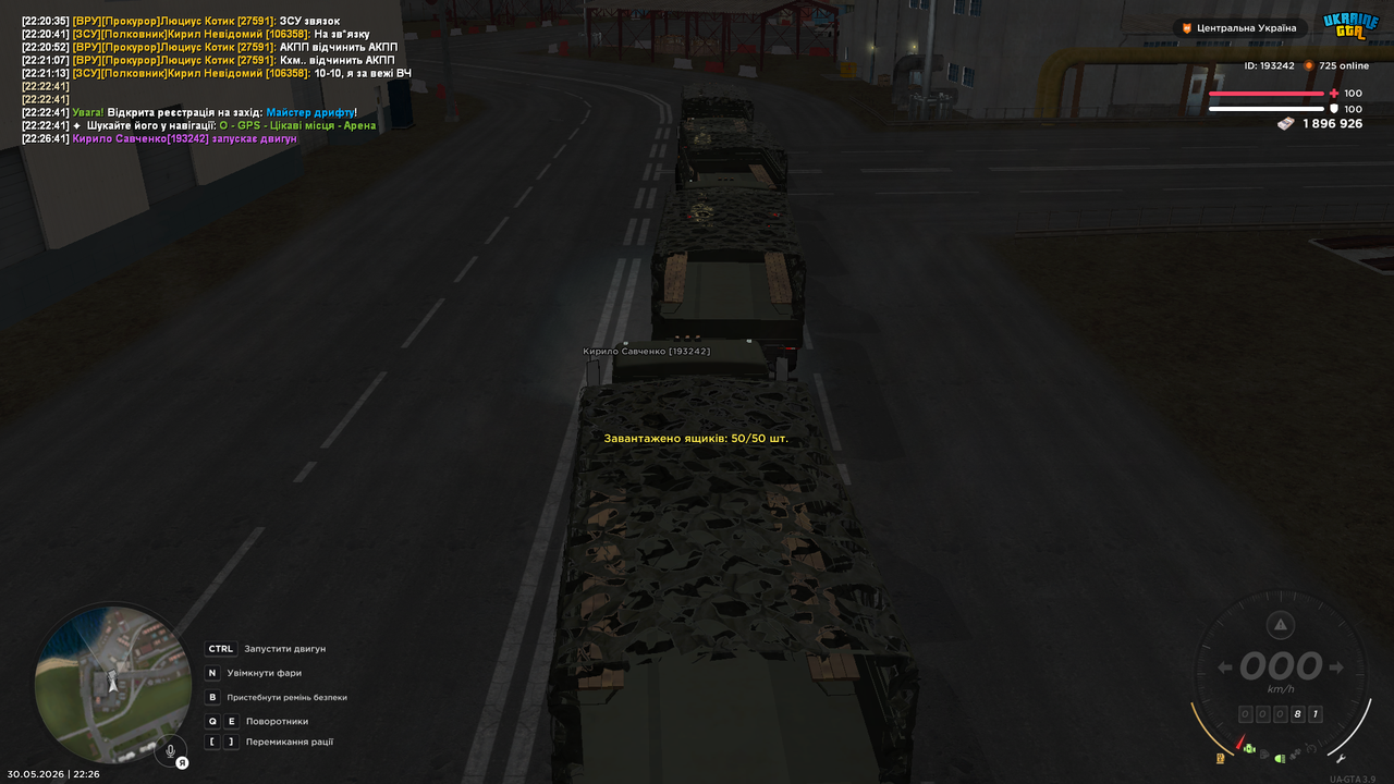 UKRAINE GTA 30 05 2026 22 26 50