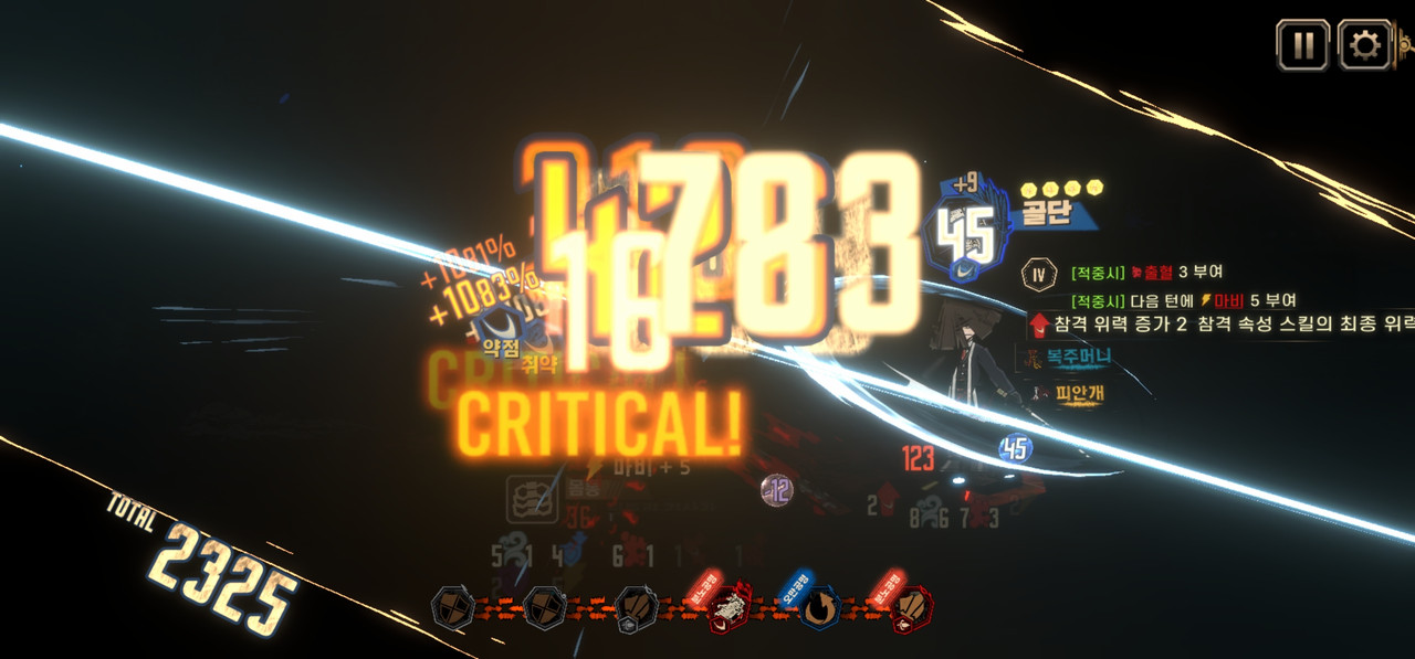 Screenshot_2024-03-07_122339